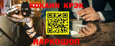 скорость mdpv Жуковский