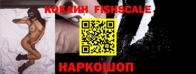 jwh Славгород