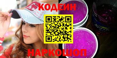 скорость mdpv Жуковский