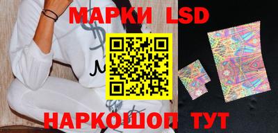 бутират Заволжье