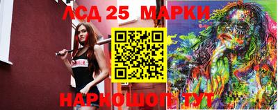 бутират Заволжье