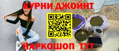 бутират Заволжье