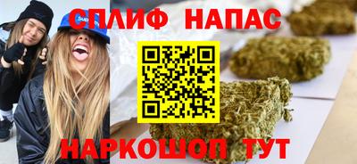 кристаллы Заводоуковск
