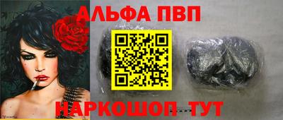 скорость mdpv Жуковский