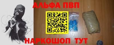 скорость mdpv Жуковский