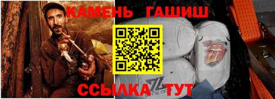 бутират Заволжье