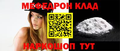 бутират Заволжье