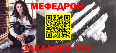 бутират Заволжье